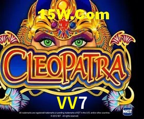Diretório de Jogos VV7
